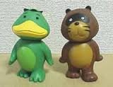 持っている非売品