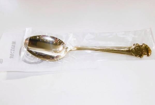持っている非売品