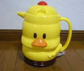 持っている非売品