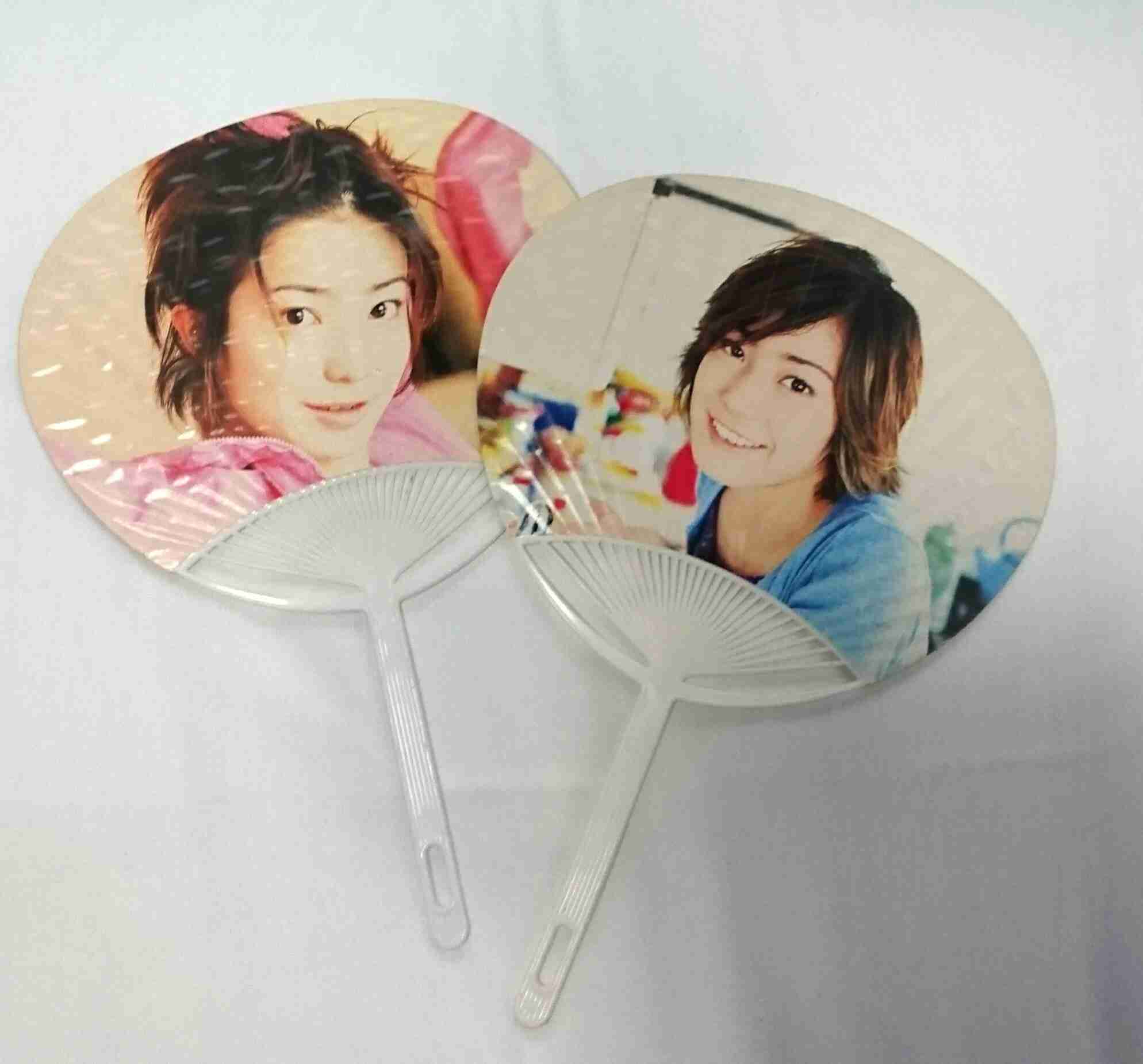 持っている非売品