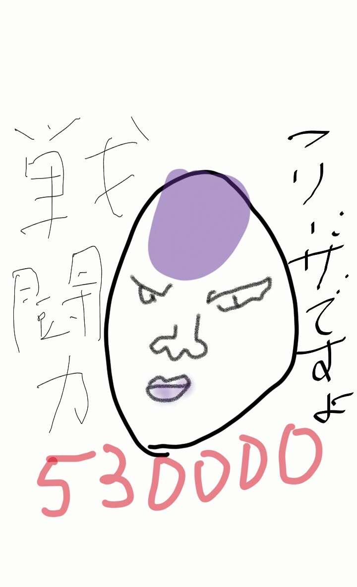 【アニメ・漫画】救いようのない悪役キャラをあげるトピ