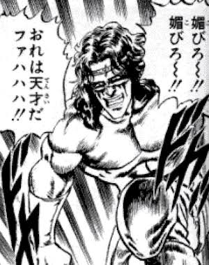【アニメ・漫画】救いようのない悪役キャラをあげるトピ