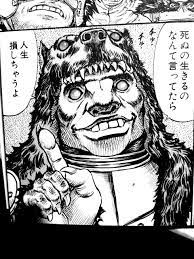 【アニメ・漫画】救いようのない悪役キャラをあげるトピ