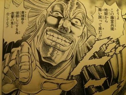 【アニメ・漫画】救いようのない悪役キャラをあげるトピ