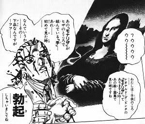 【アニメ・漫画】救いようのない悪役キャラをあげるトピ