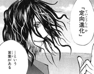 【アニメ・漫画】救いようのない悪役キャラをあげるトピ