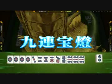 麻雀好きな人