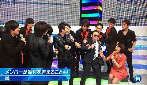 嵐が出演!NHK東京五輪パラリンピック12時間特番