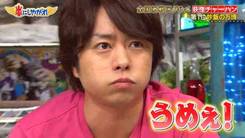 嵐が出演！NHK東京五輪パラリンピック12時間特番