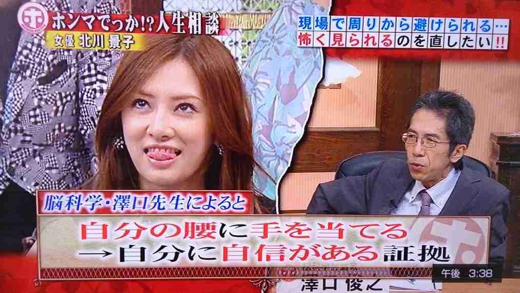 好きなアラサー女優は誰ですか？