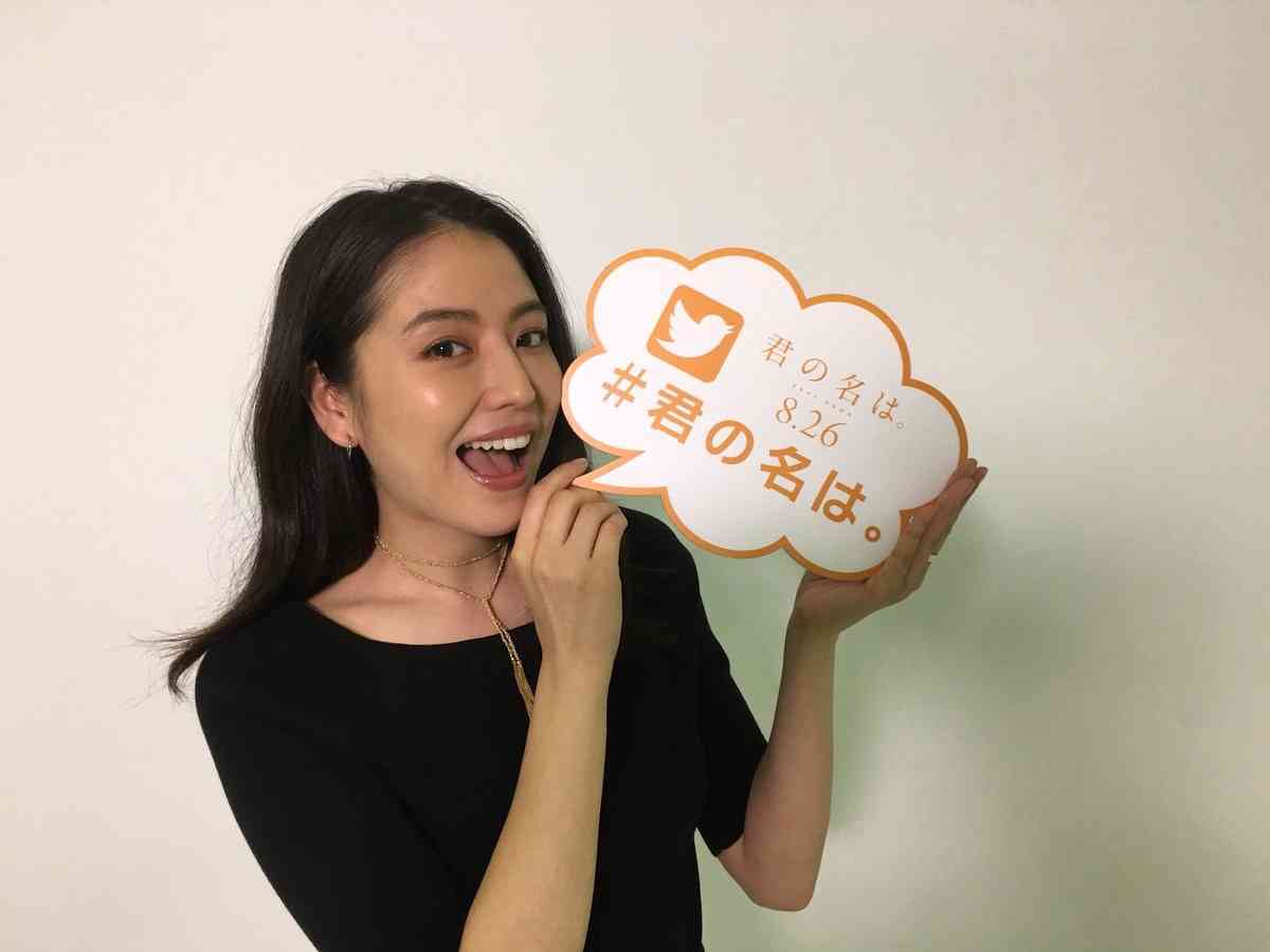 好きなアラサー女優は誰ですか？