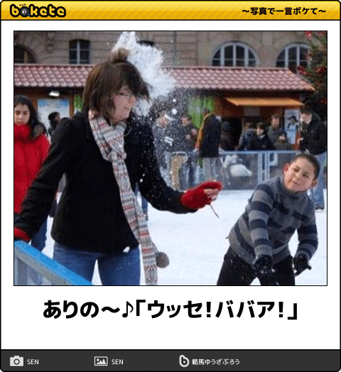 見たい動画や画像をリクエストすると優しい人が貼ってくれるトピ