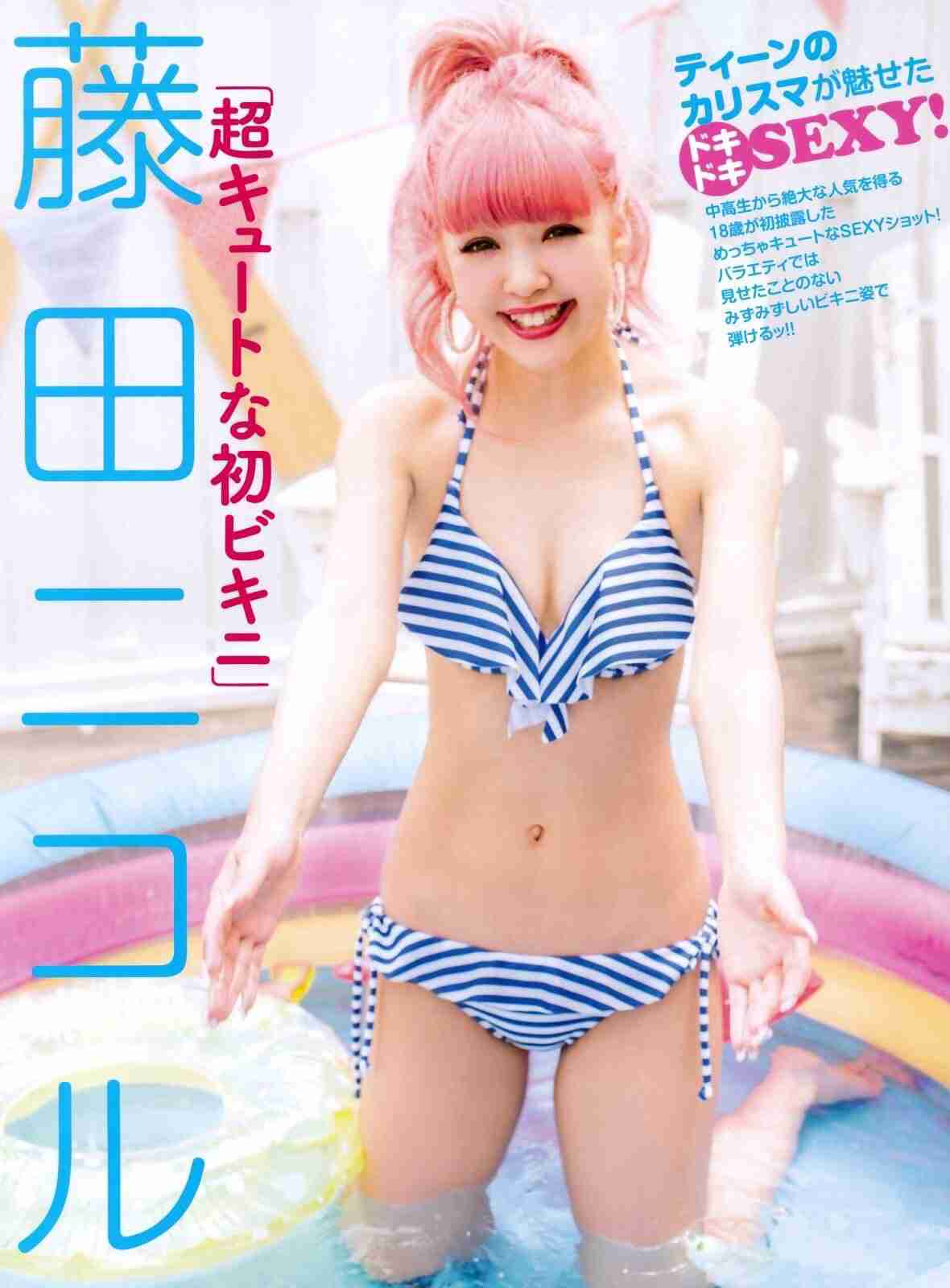藤田ニコルが東京ガールズコレクションに出演 「別人」姿に観客騒然