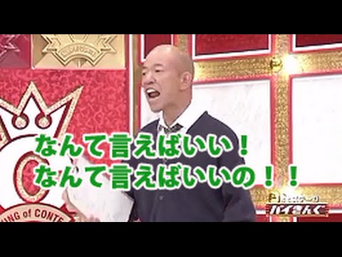 坂口杏里　風俗関係者が明かす、AVデビューより黒い疑惑