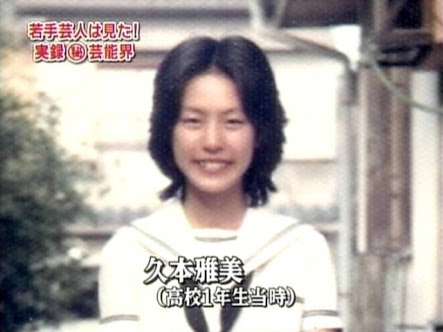 坂口杏里　風俗関係者が明かす、AVデビューより黒い疑惑