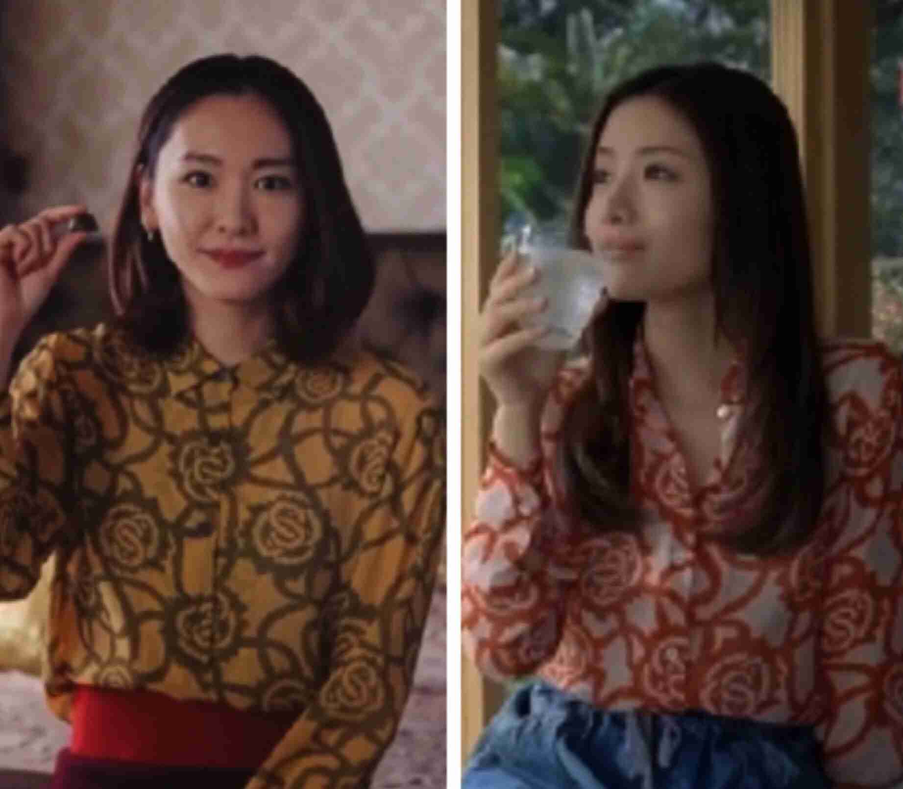 服が被ってる有名人パート2