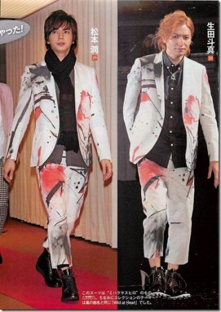 服が被ってる有名人パート2