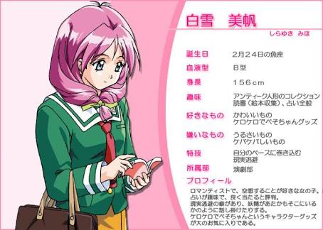 すごい髪型の二次元キャラ