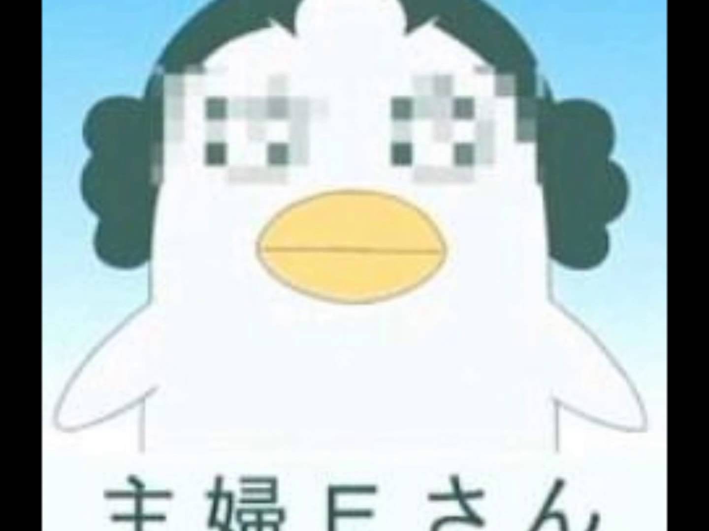 何でムダ毛処理してますか？