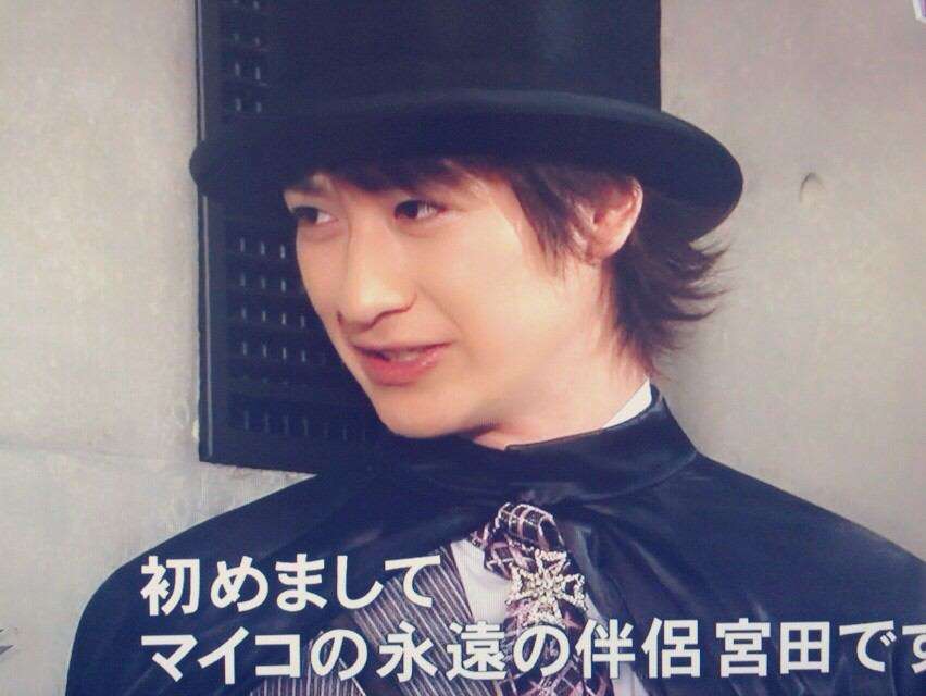 キスマイ好きな人