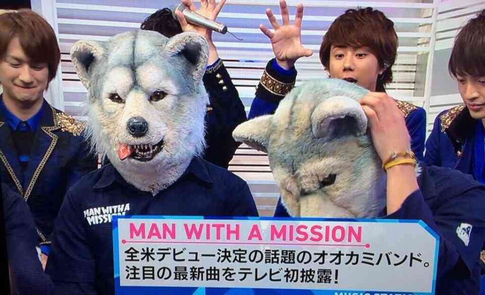 キスマイ好きな人