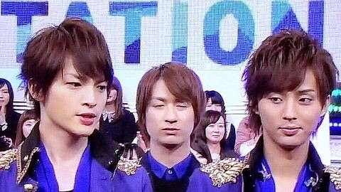 キスマイ好きな人