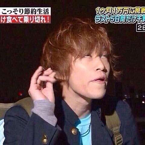 キスマイ好きな人