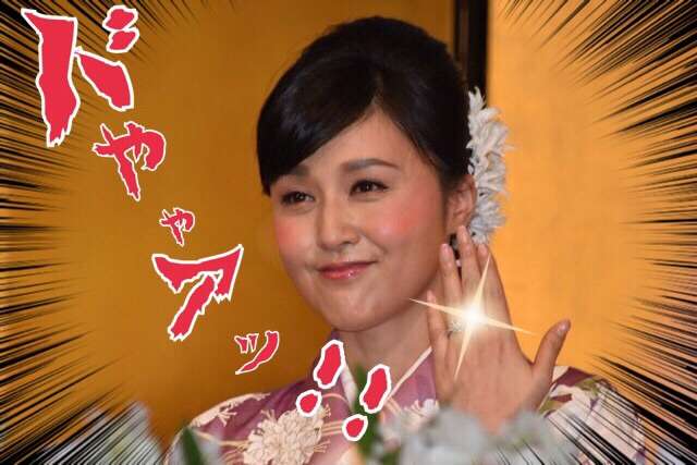 藤原紀香友禅の白無垢 片岡愛之助と相合い傘挙式