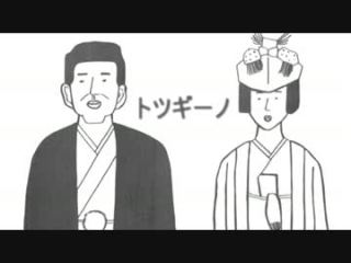 藤原紀香友禅の白無垢 片岡愛之助と相合い傘挙式