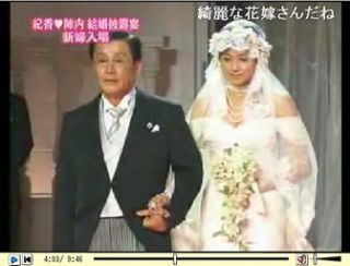 藤原紀香友禅の白無垢 片岡愛之助と相合い傘挙式
