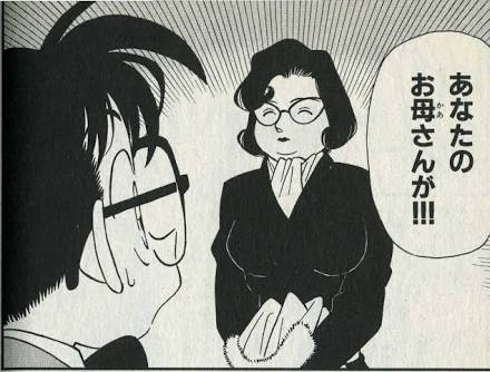 名探偵コナンで怖かった話・印象に残ってる話