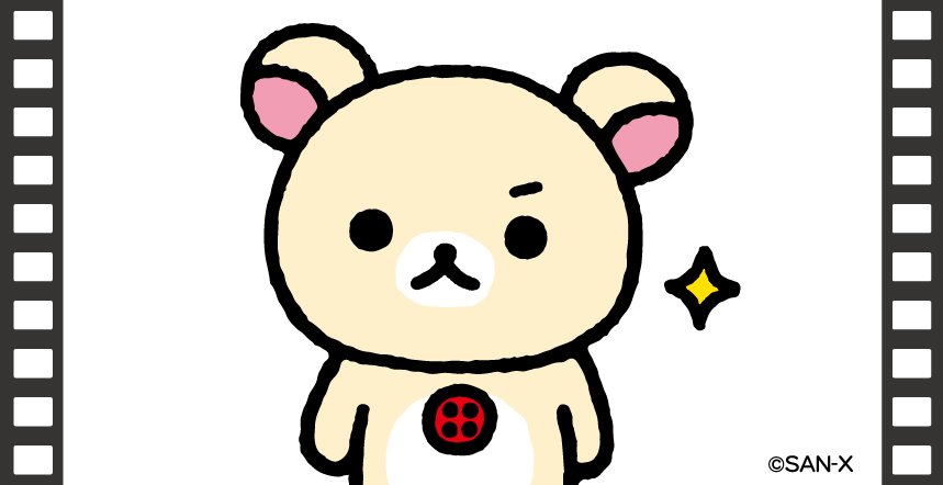 【動物限定】決め顔コレクション