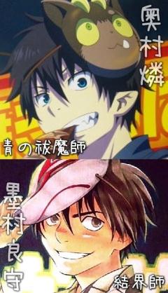 アニメ、マンガのなんだか似てると思うキャラ
