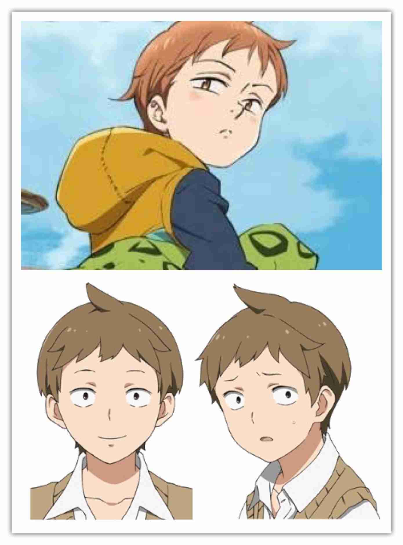 アニメ、マンガのなんだか似てると思うキャラ