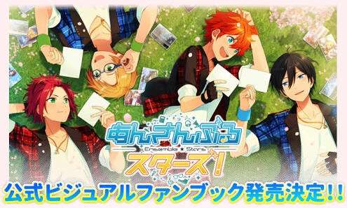 アニメ、マンガのなんだか似てると思うキャラ