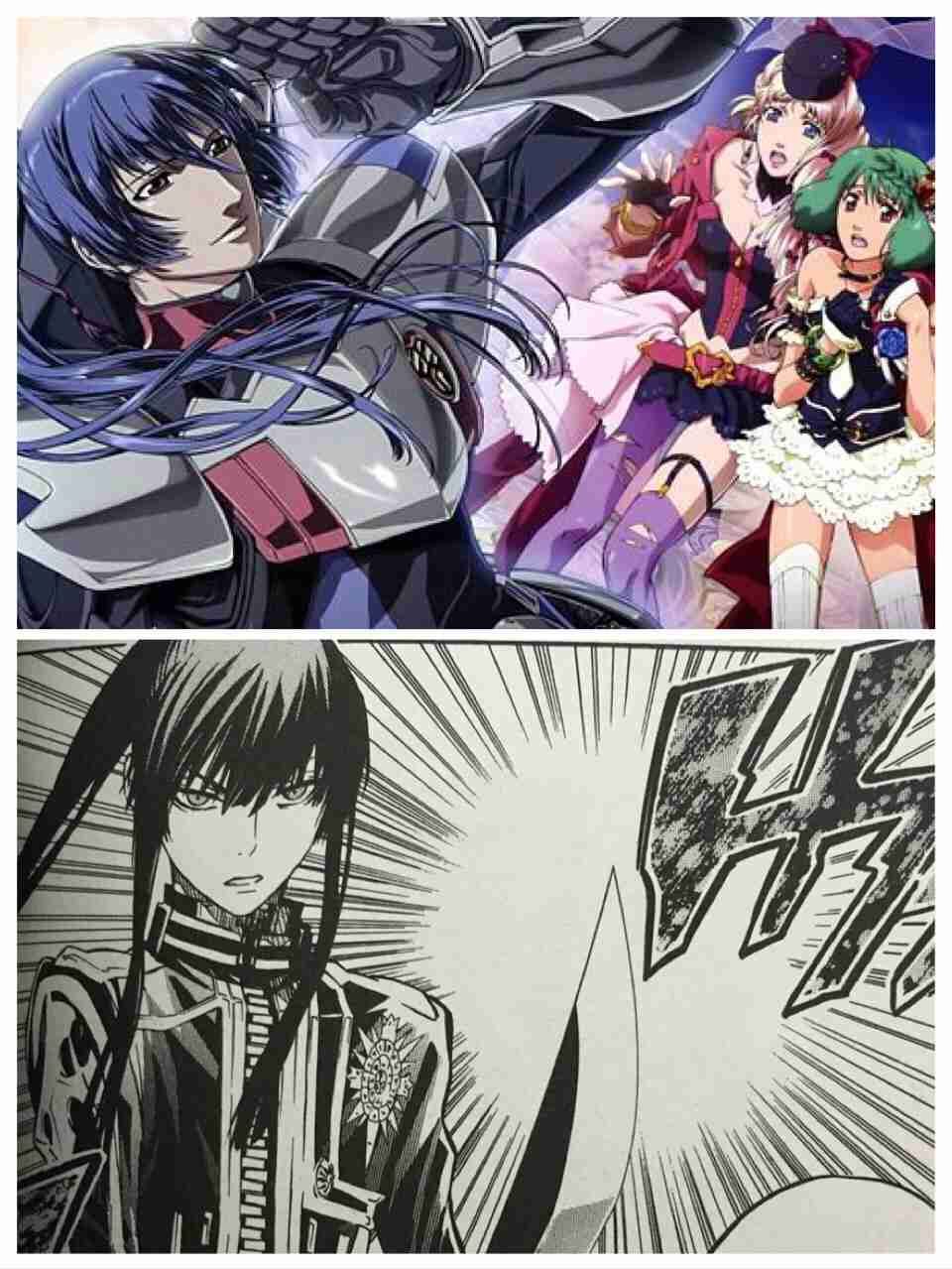 アニメ、マンガのなんだか似てると思うキャラ