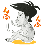 アニメ、マンガのなんだか似てると思うキャラ