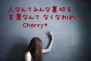 mixiで入ってたコミュニティ