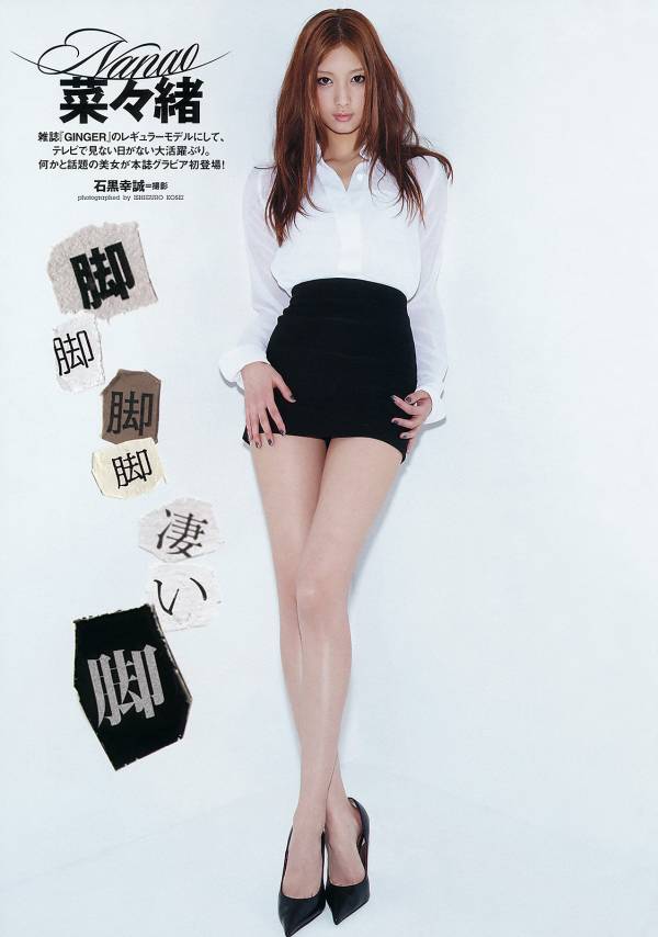 菜々緒、美髪・美脚・悪女は「私の名刺」