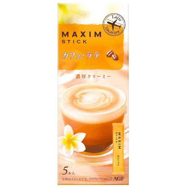 オススメのスティック飲料