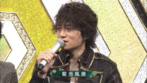 ジャニーズの面白い画像を貼っていくトピ
