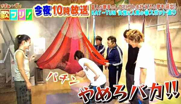 ジャニーズの面白い画像を貼っていくトピ