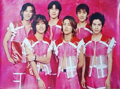 ジャニーズの面白い画像を貼っていくトピ