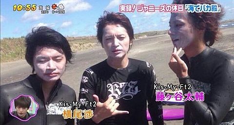 ジャニーズの面白い画像を貼っていくトピ
