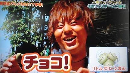 ジャニーズの面白い画像を貼っていくトピ