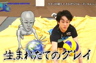 ジャニーズの面白い画像を貼っていくトピ