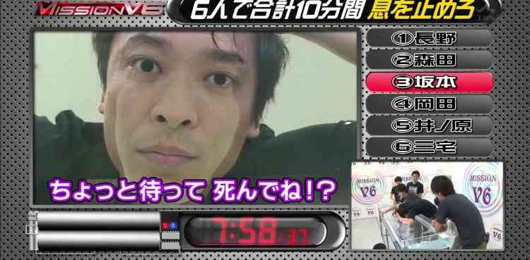 ジャニーズの面白い画像を貼っていくトピ