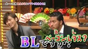 ジャニーズの面白い画像を貼っていくトピ