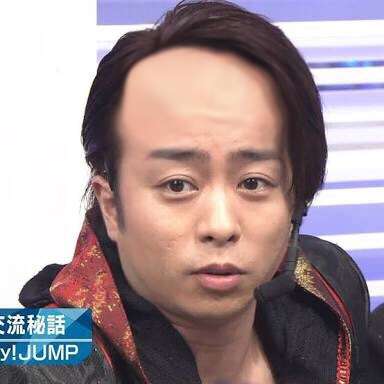 ジャニーズの面白い画像を貼っていくトピ