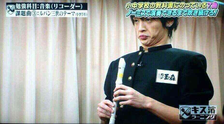 ジャニーズの面白い画像を貼っていくトピ